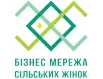 Logo company Sieć biznesowa kobiet wiejskich